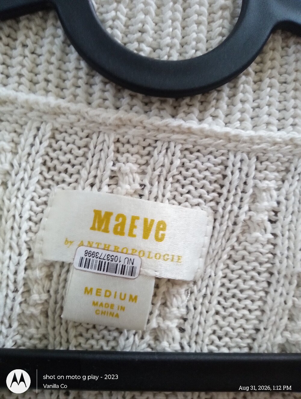 Anthropologie Maeve Cable-Knit Polo Sweater Tee White Medium - Picture 4 of 9